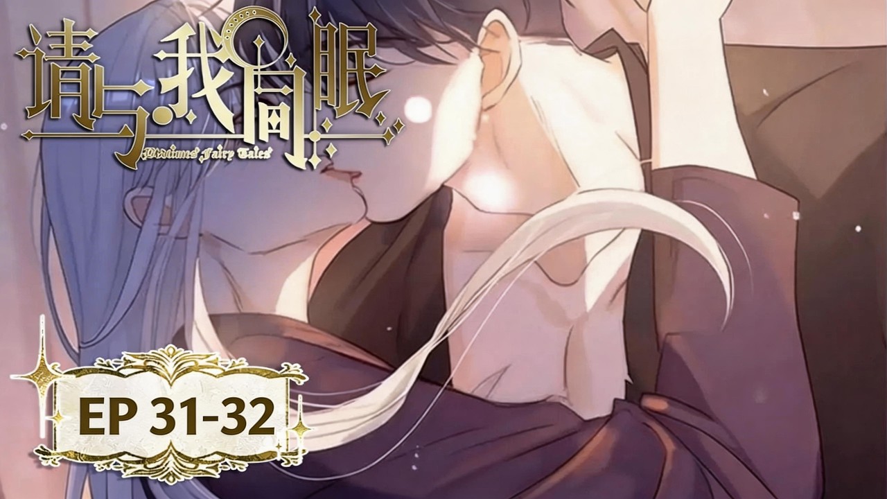 BL/Yaoi🌈EP31-32 Sweet Orange Love, Just You and Me💜