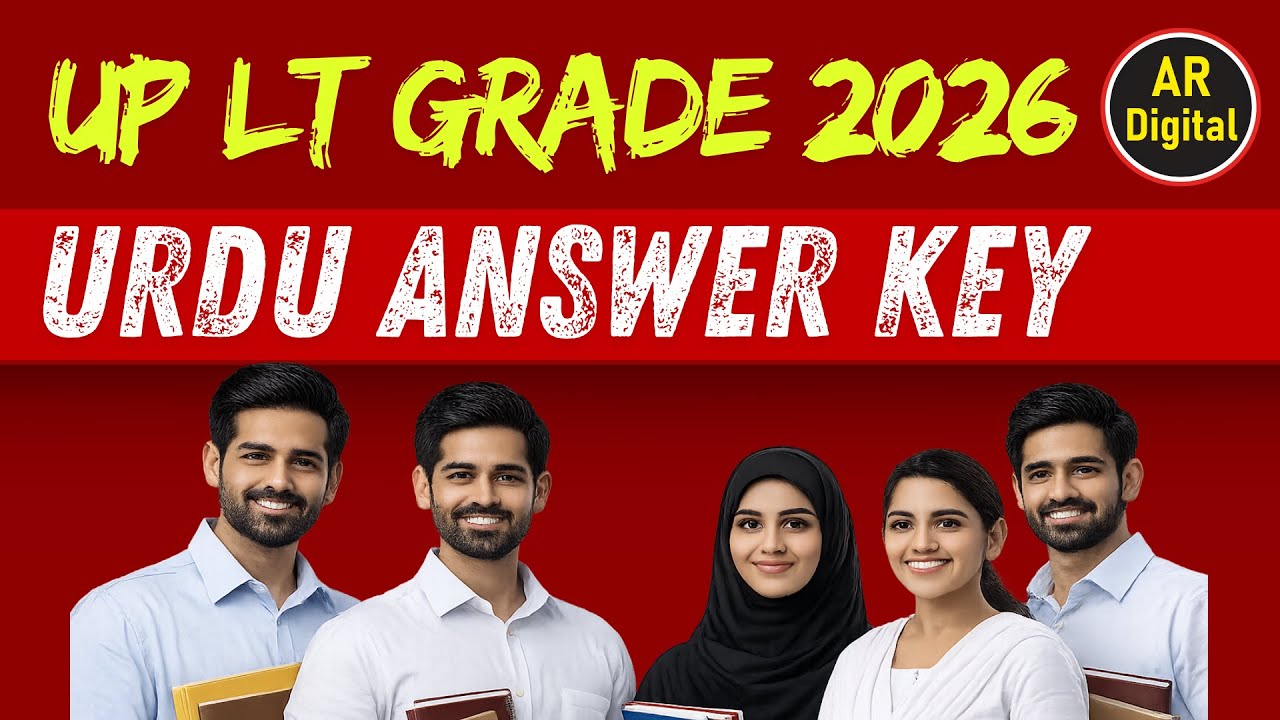 UP LT GRADE URDU OFFICAL ANSWER KEY 2026 | URDU ANSWER KEY OF LT GRADE 2026