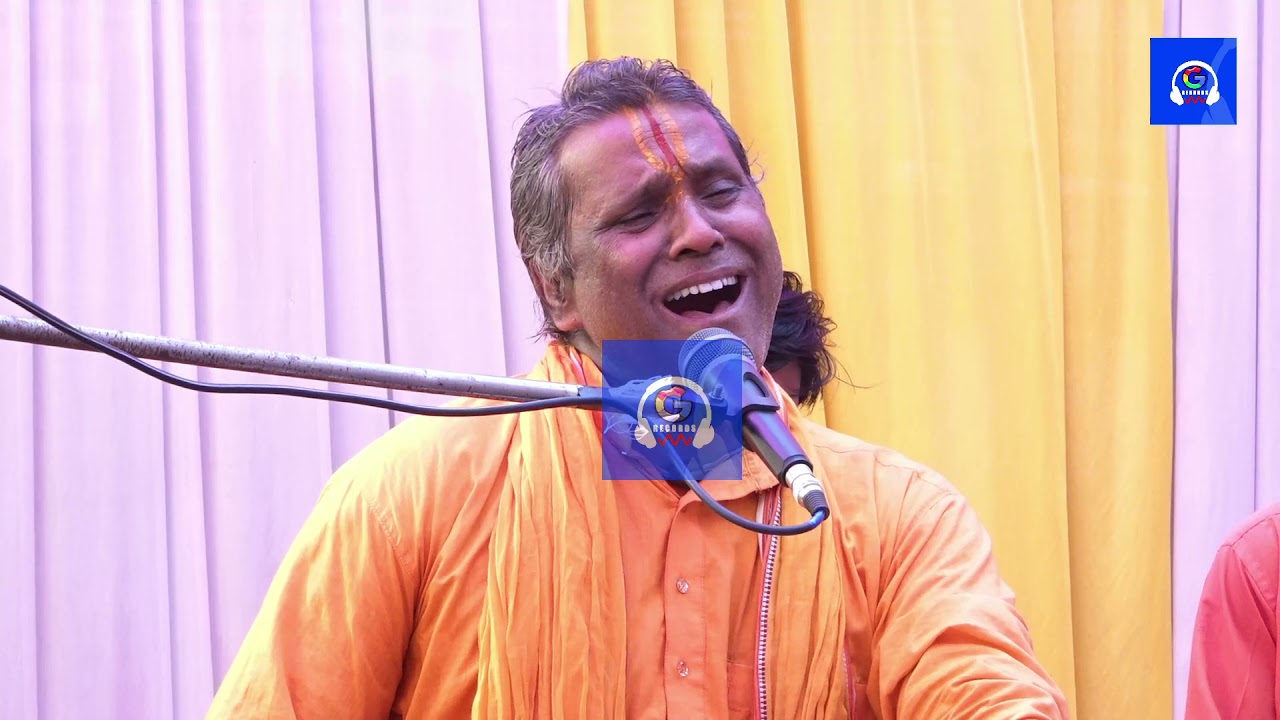 पलटू दास का शानदार भजन | #paltu das ka pravachan | Paltu Das ka bhajan | Paltu Das | G Records