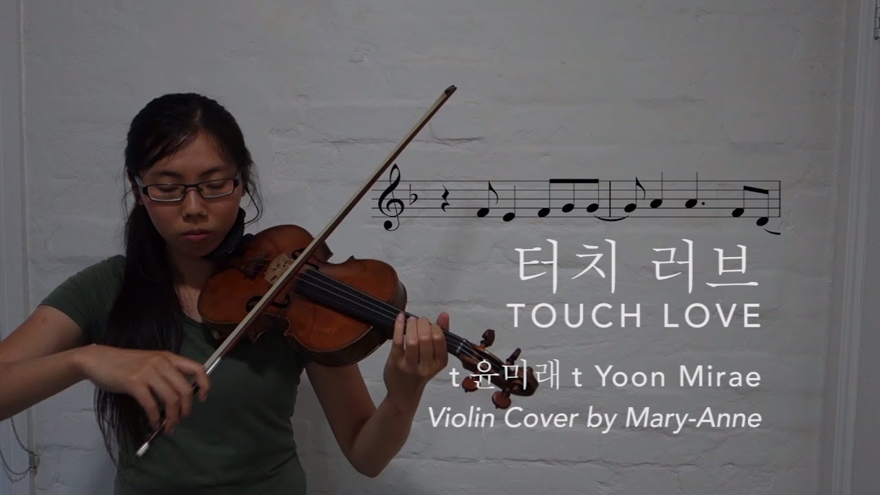 Touch Love (터치 러브) - Master's sun (주군의 태양) OST Part 4 Violin Cover