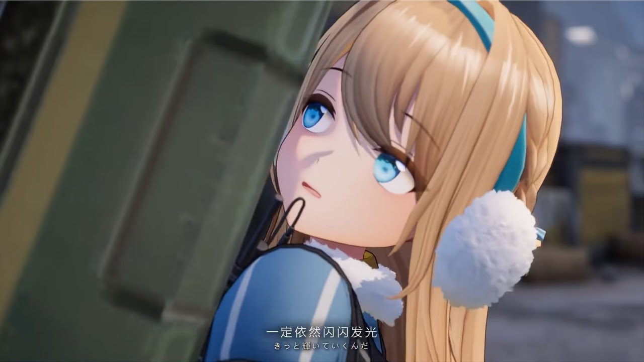 Girl's Frontline 2: Exilium - Game Opening