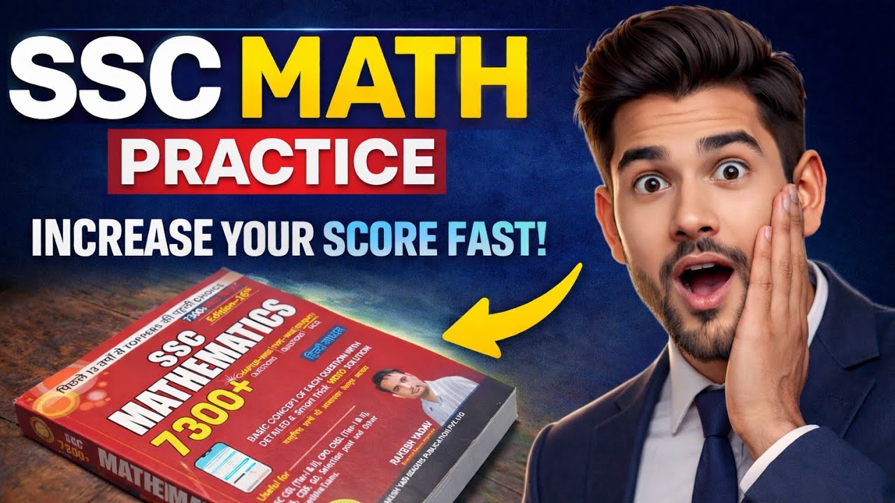 Best SSC Maths Practice Book 2026? 🤯7300+ Questions Detailed Review | CGL CHSL CPO Maths Preparation