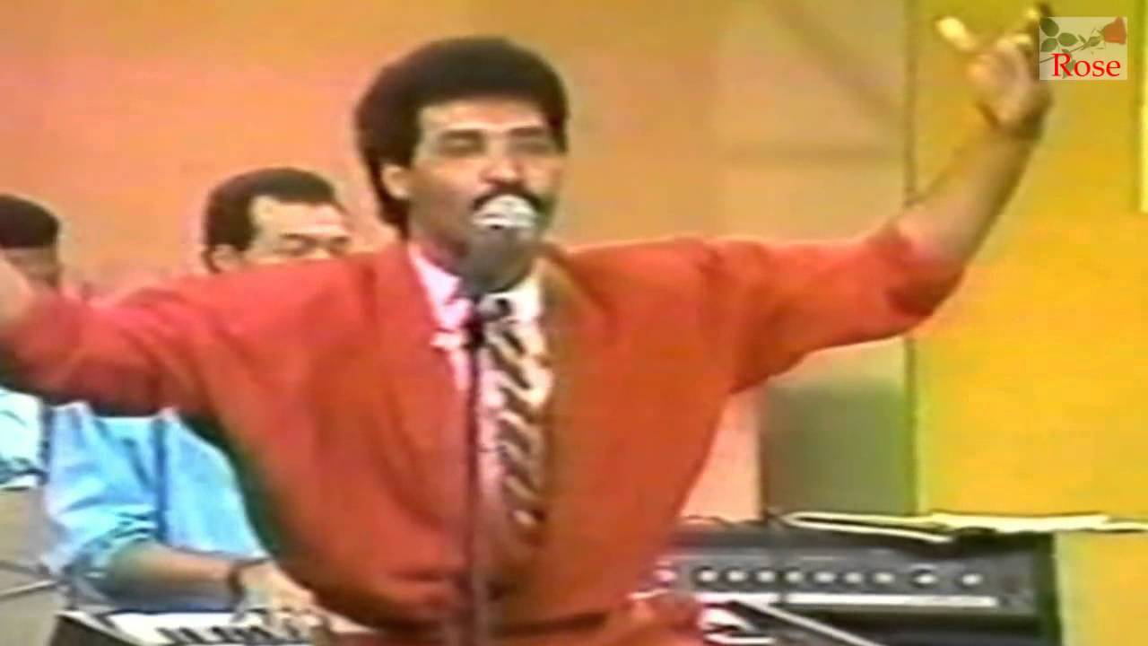 Peter Cruz y Su Orquesta 