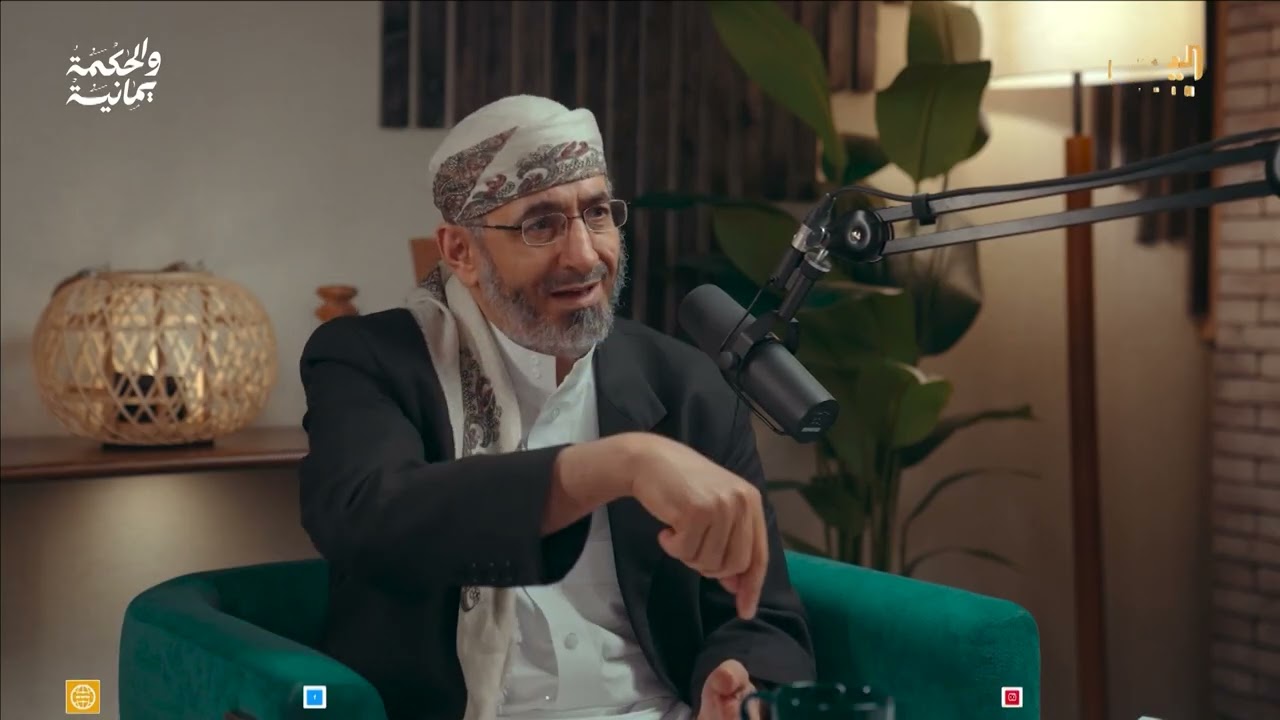 والحكمة يمانية | مظاهر الإرهاب الحوثي