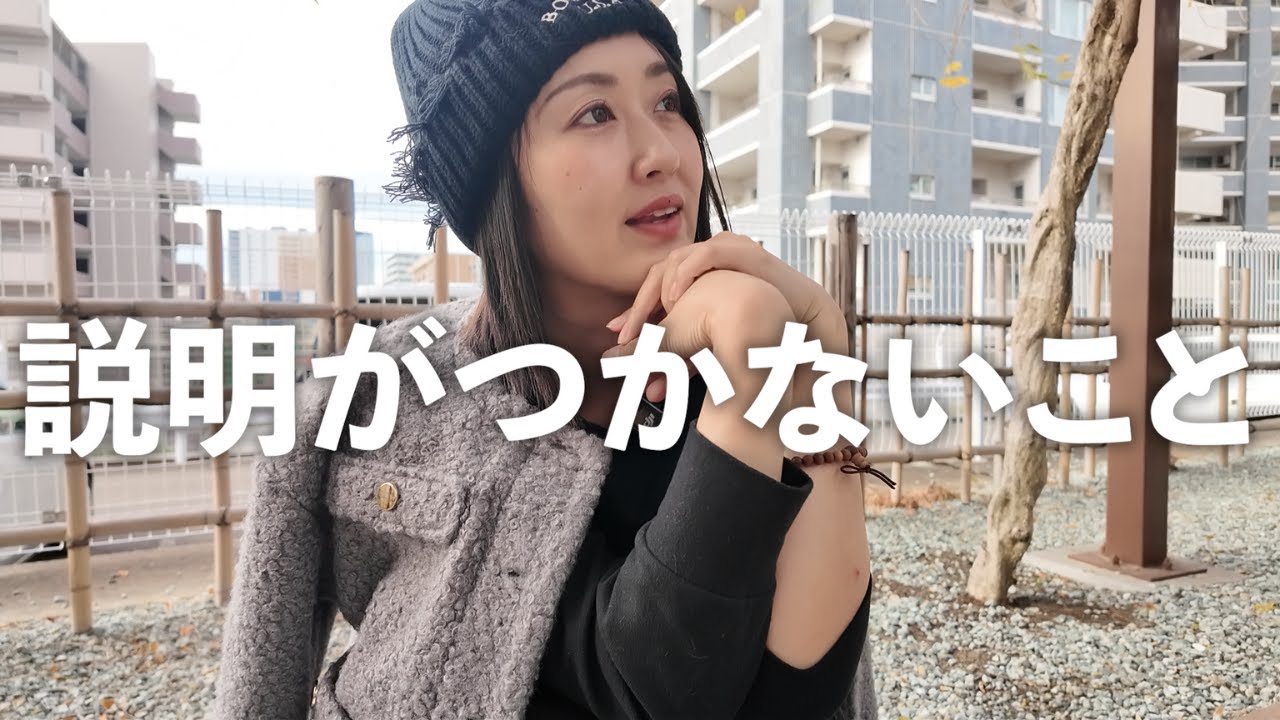 前住んでいたアパートの近くの神社に有難うを伝えに来た