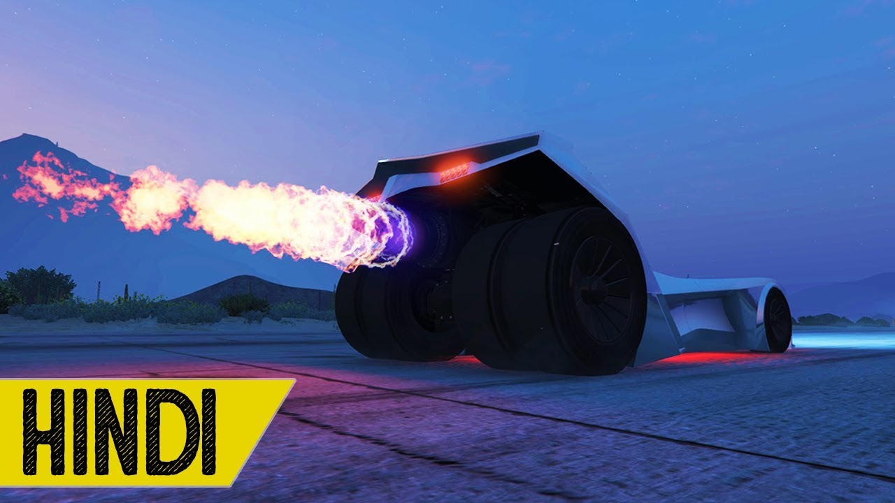 Buying VIGILANTE For $5,000,000 | GTA 5 Online