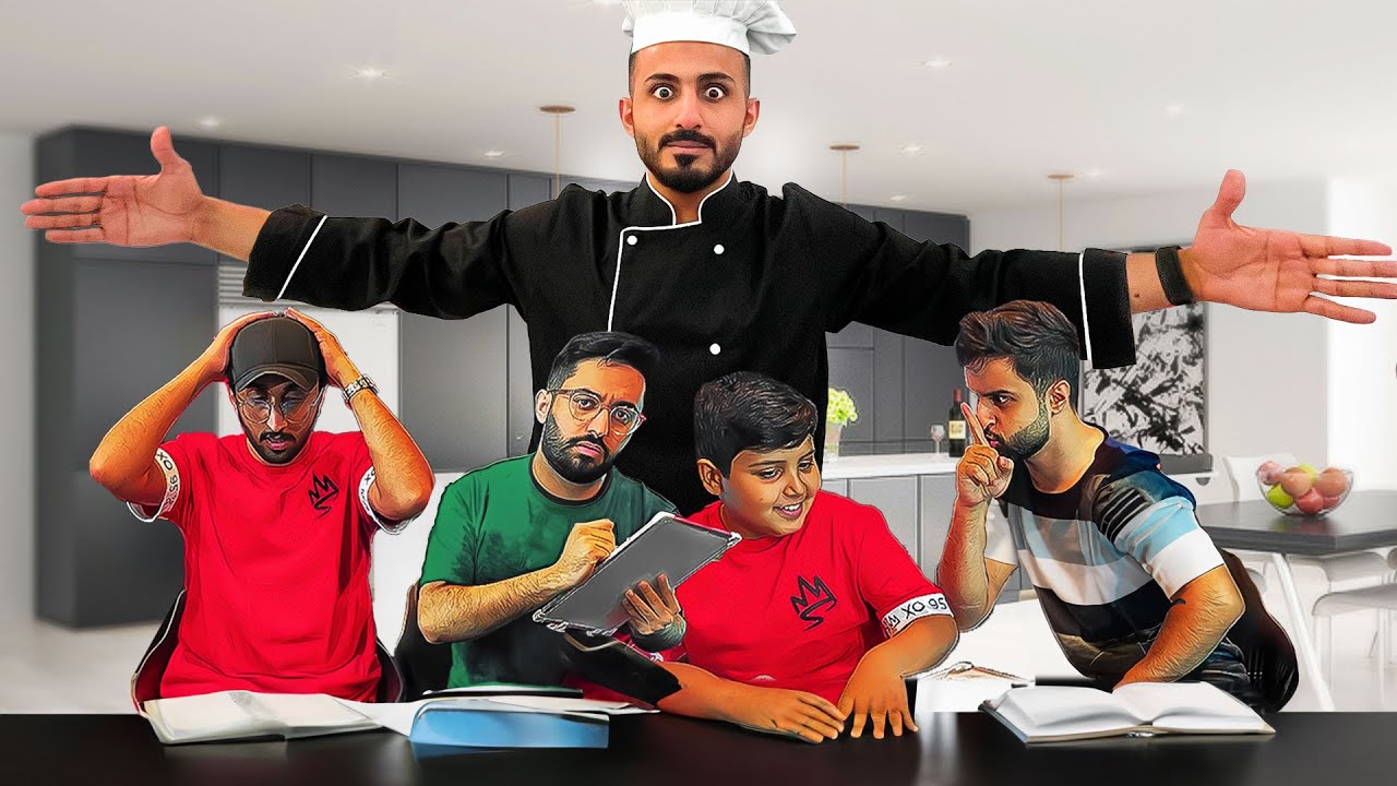 نهائي البطولة من افضل متذوق في فلة باور  الحلقة 6 و الاخيرة 👨‍🍳 ( شخصنه بينهم 🤣  )