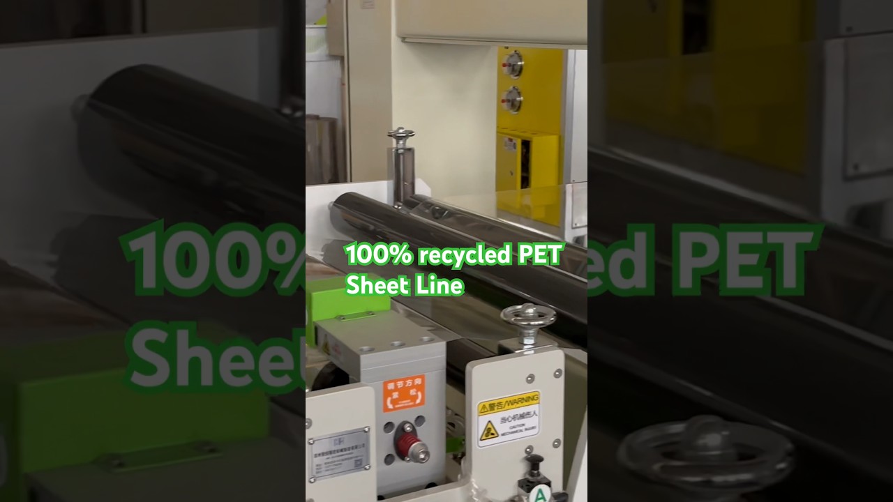 PET sheet extrusion line saldaw@jwell.cn #PET #RPET #APET #PETG #extruder #extrudermachine
