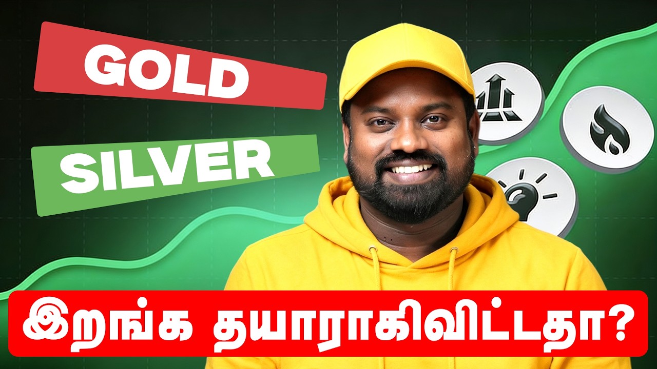 Gold, Silver & NIFTY Outlook: Correction, Bounce or Breakout?