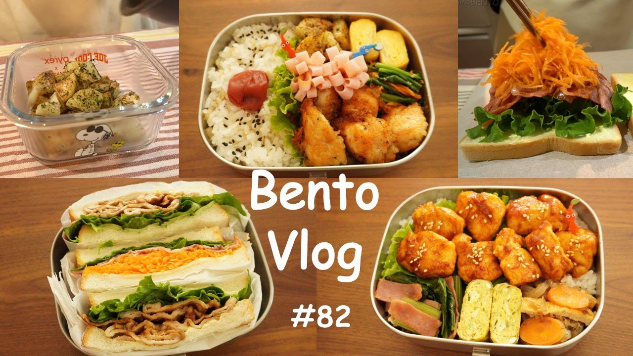 Lunch boxes for husband 🍳Chicken Tempura | Ginger pork sandwich | Yangnyeom chicken