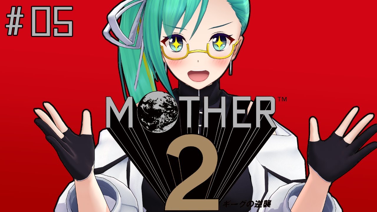 【MOTHER2】実はMOTHER2も知らない05