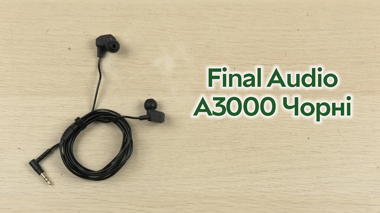 Розпаковка Final Audio A3000 Чорні (90403736)