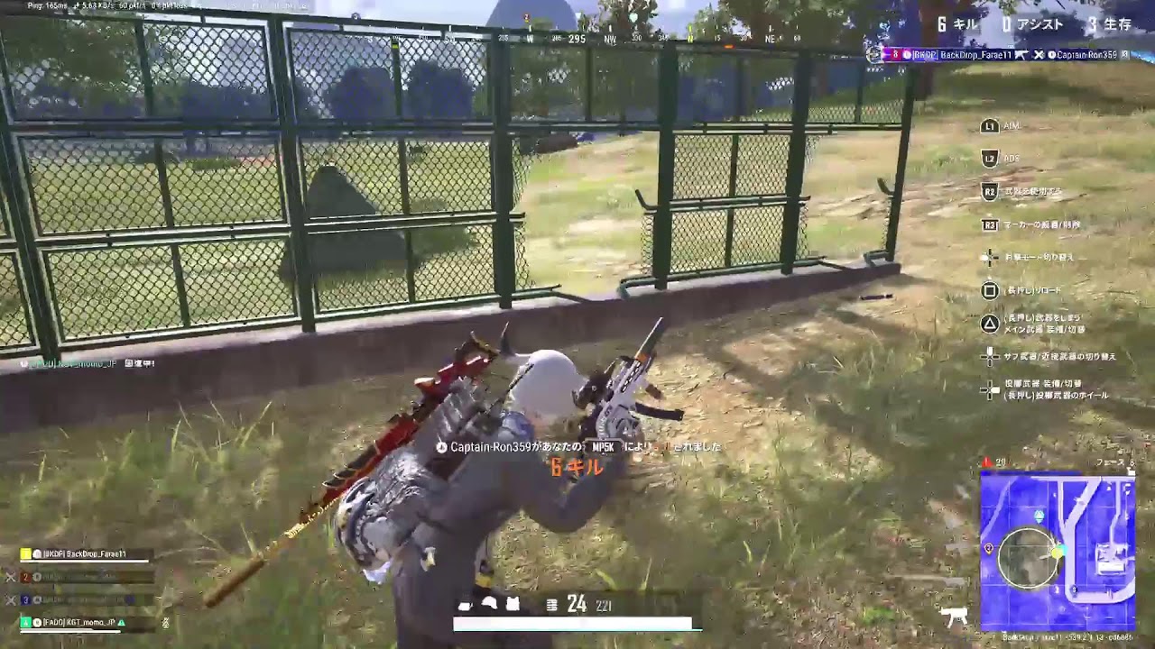 [PS5]のんびりやってくPUBG～(BackDrop_Farae11)