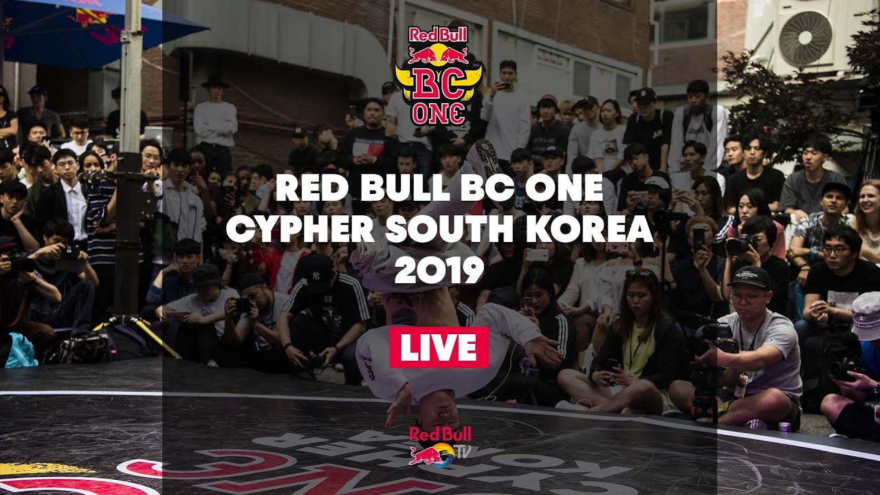 FULL STREAM: Red Bull BC One Cypher South Korea 2019