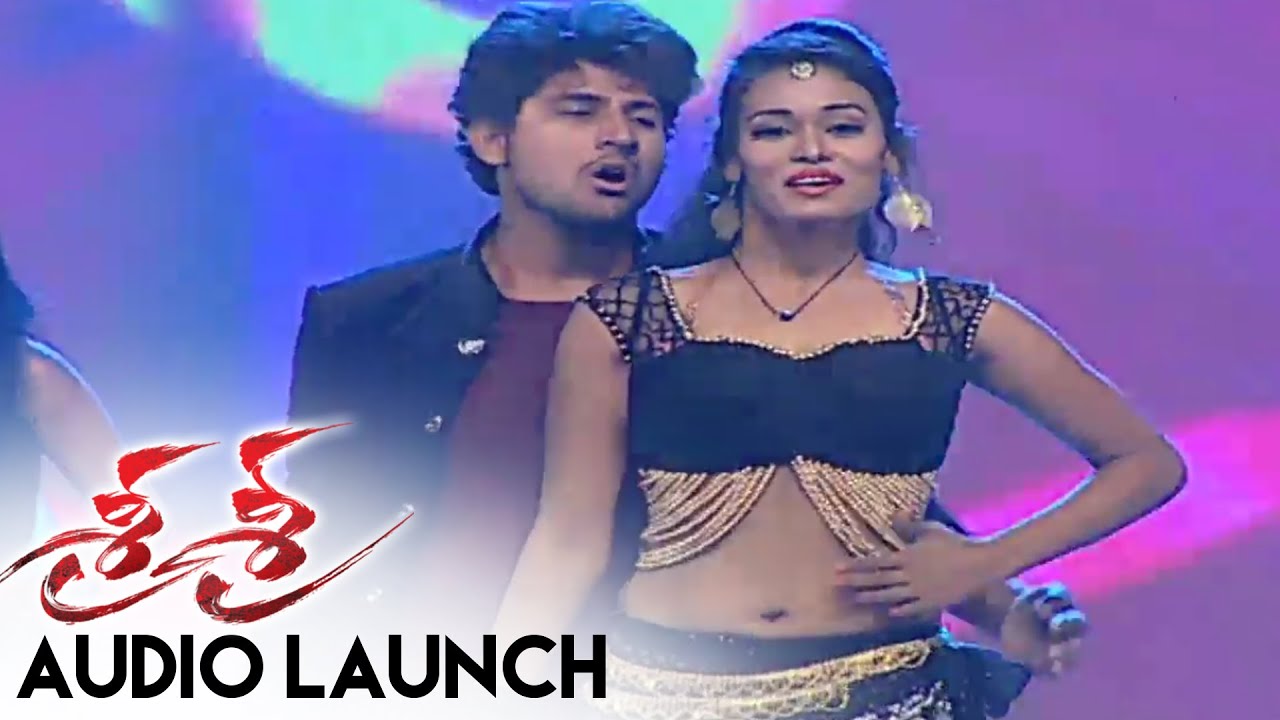 Mahesh Babu Medley Dance Performance At Sri Sri Audio Launch LIVE || Krishna, Vijaya Nirmala