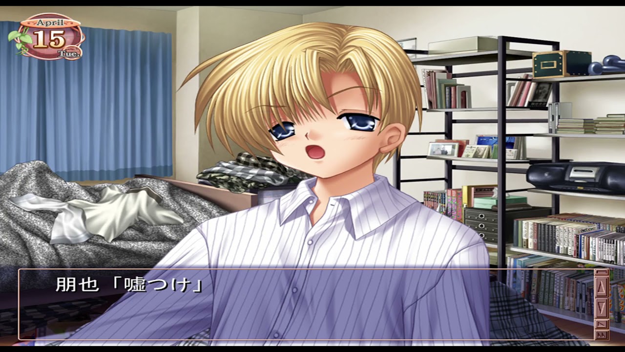 CLANNAD/智代ルート