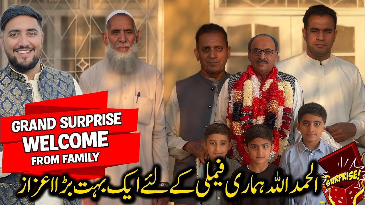 Alhamdulillah Proud Moment For Our Family 😍 || Grand Surprise & Welcome 🥳 || #kashmiri_bethak