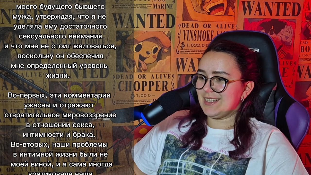 Измена иного уровня | семья мною пользуется да ещё и ненавидит