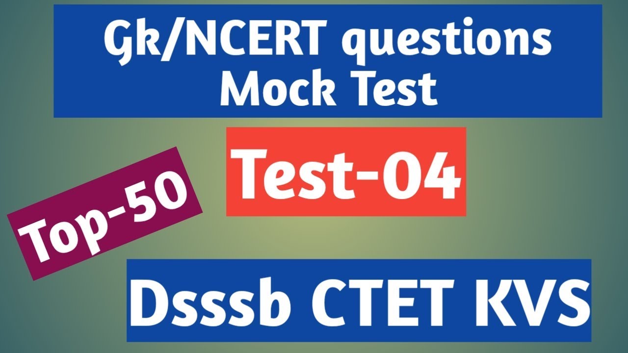 NCERT important questions|| Top 50 Questions For Dsssb(PRT TGT PGT), CTET by Aman Narang