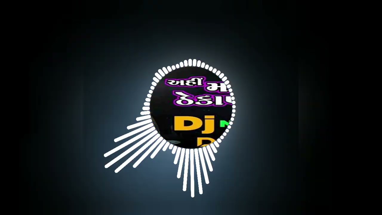 અહીં મહિને પગાર ના ઠેકાણા ના હોય 🥹 Dj rimex ટીમલી ગુજરાતી સોંગ #remix #automobile#hitsong #song 