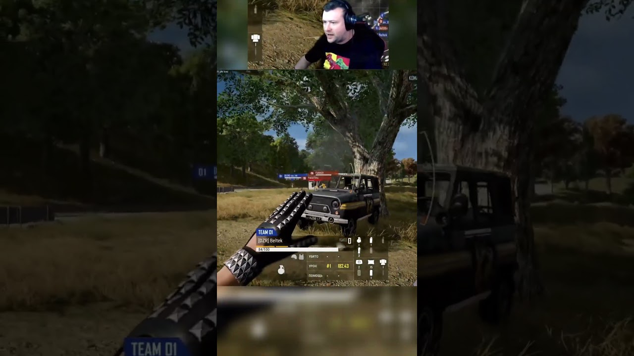 ПАБГ ТУРНИР @MaxLIVEscum @scummoments