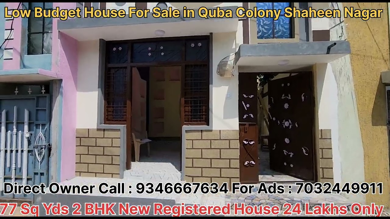 New Low Budget House For Sale at Quba Colony Shaheen Nagar Hyd 77 GAZ 2BHK Direct Owner House 24Lakh