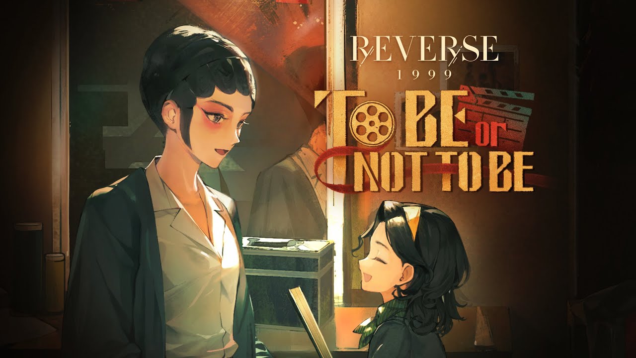 Version 2.5 Special EP - 