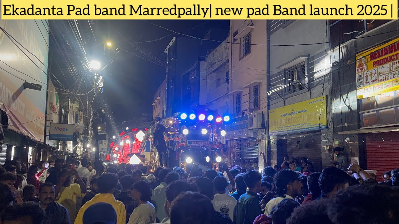 Ekadanta Pad band Marredpally| new pad Band launch 2025 | ￼#padband #trending #viralvideo