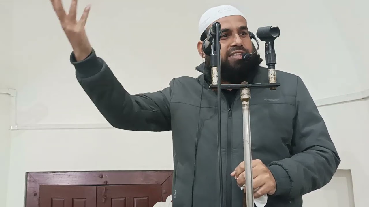 Shaikh Qazi Ismail Faizi | Khutba e Juma | Ayatul Kursi Ki Fazilat Aur Fayde | 19/12/2025