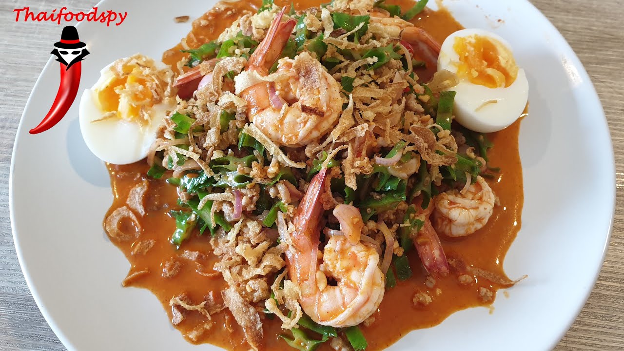 Thai Wing Bean Salad - Yam Tua Plu full recipe #Thaifood #Thaisalad