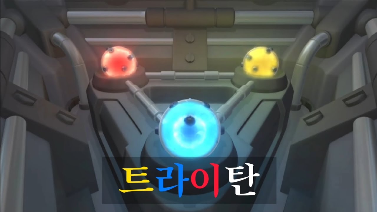 돌아올 것 입니다 [또봇 대도시의 영웅들]