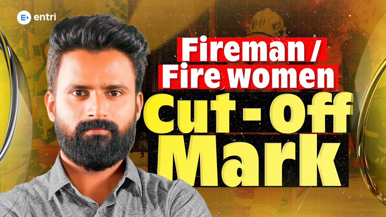 🔥 Fireman /Fire Women Cut-off Mark 🔥 | Entri