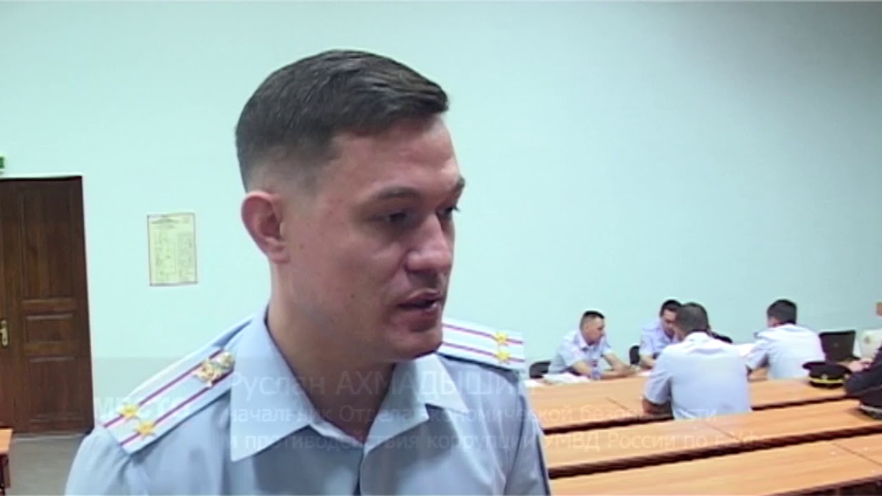 лучший по профессии среди сотрудников ЭБ и ПК