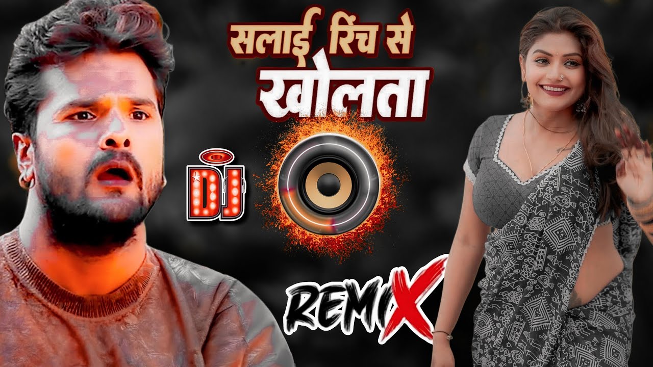 🔥 Salai Rinch Se Khola Ta 🔥 | DJ Hard Vibration | Nonstop Holi | Khesari Lal Yadav | Holi Special