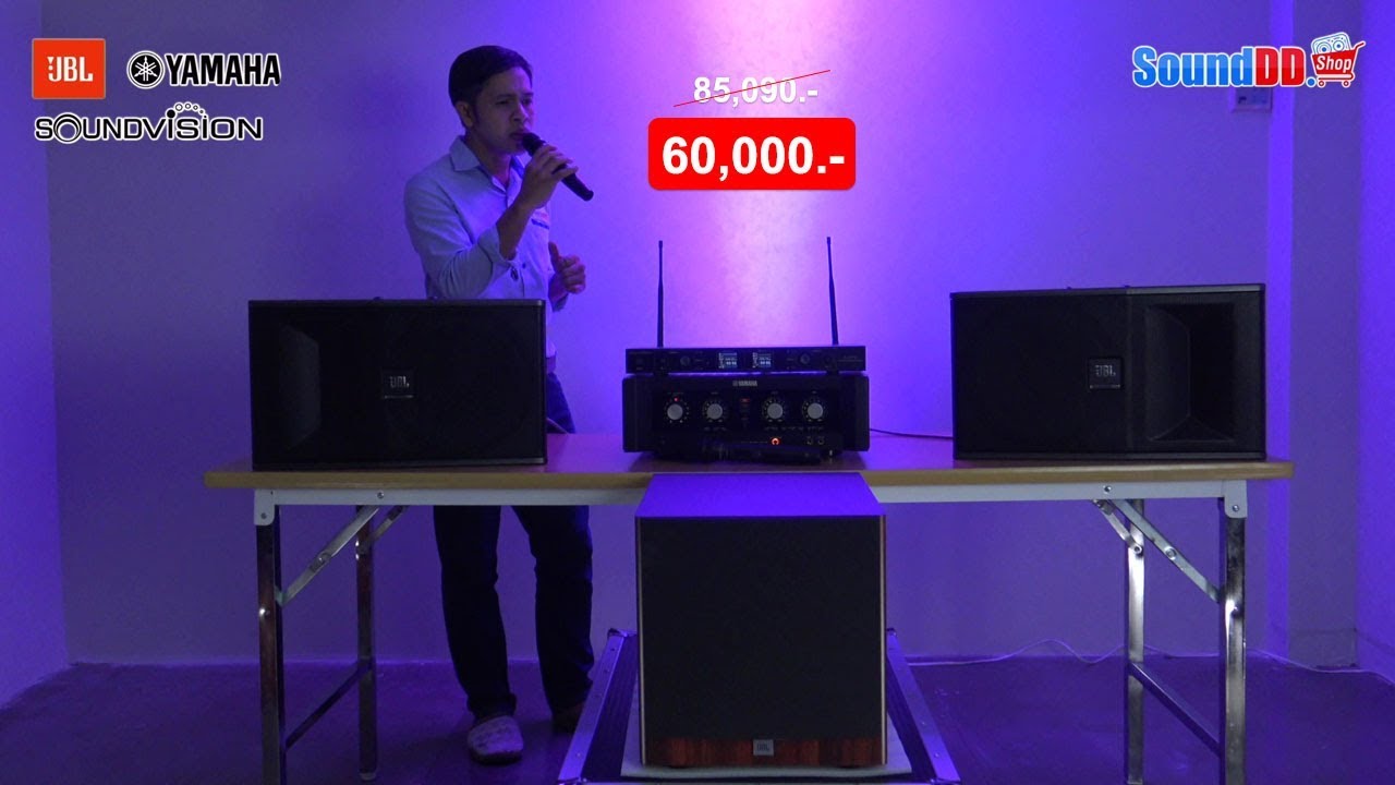 รีวิว แอมป์คาราโอเกะ YAMAHA KMA980 ลำโพง JBL Ki81-PAK พร้อมตู้ซับ 10 นิ้ว และชุดไมค์ลอยคู่