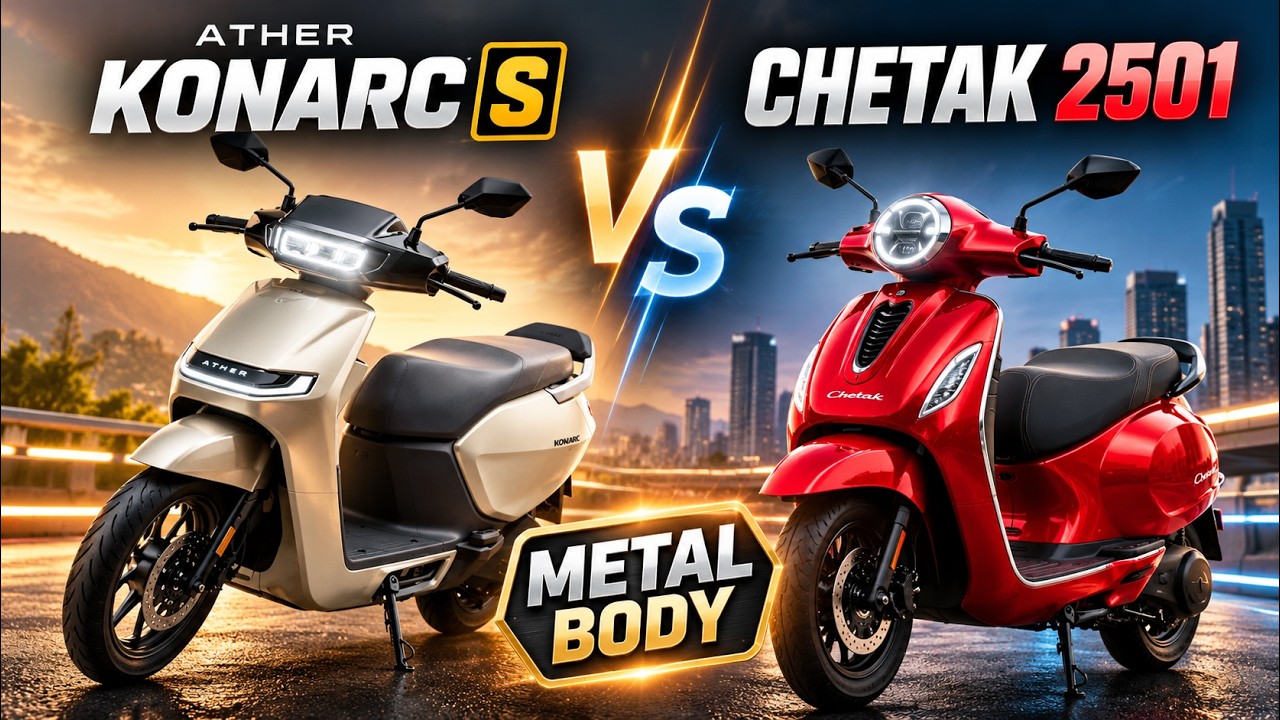 Ather Konarc S Vs Chetak 2501 | 2026 Best Electric Scooter in India | PVJ Educational 