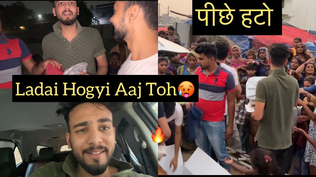 Ladai Hogayi Aaj Toh😡