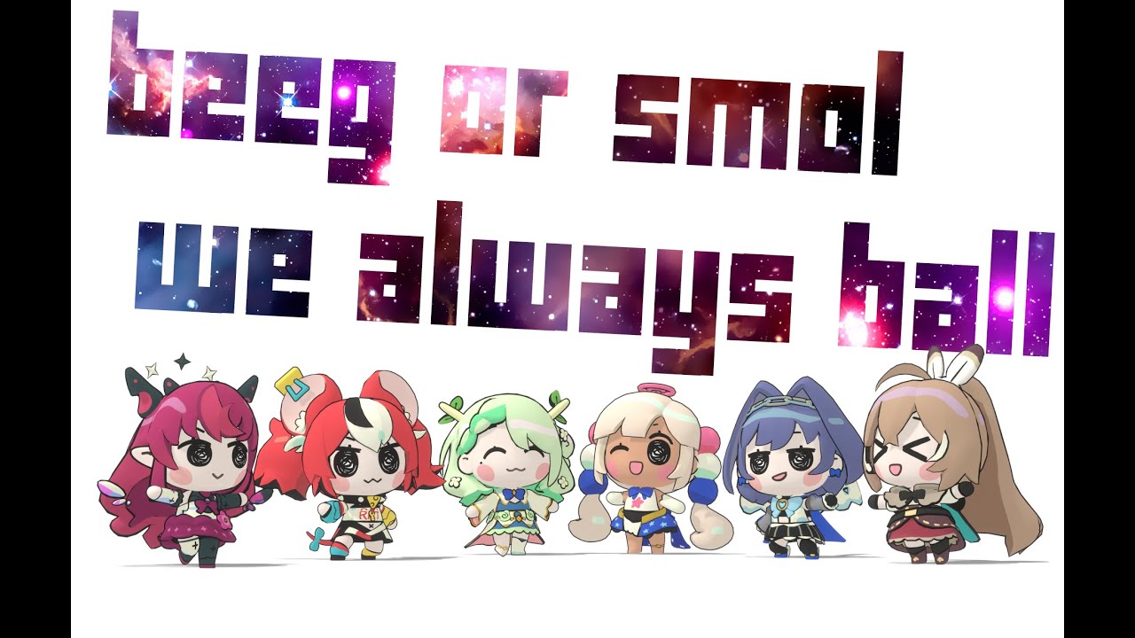 【COUNCIL+IRYS】??! DEBUT