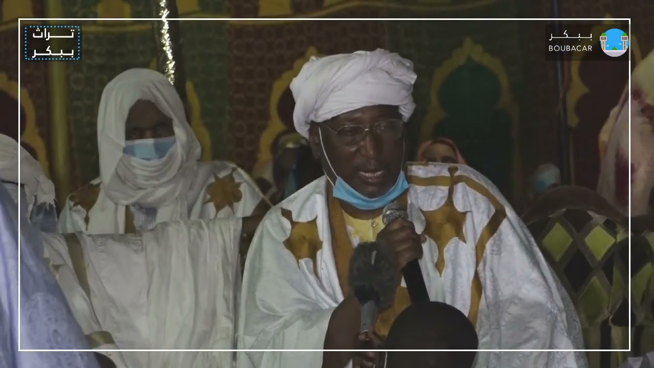 كرزة مديحية رائعة للهادي بن بدي - د. محمد الحنفي دهاه _ المولد النبوي الشريف