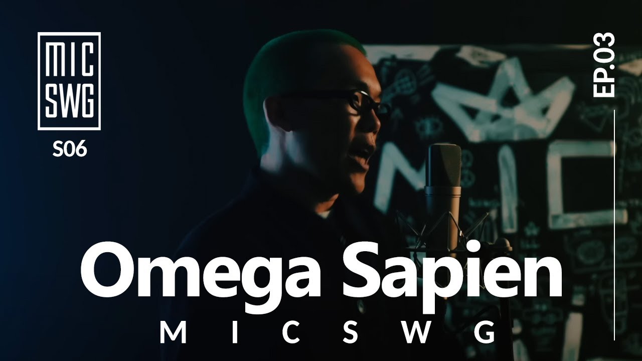[Baund x MIC SWG 6] EP.03 오메가 사피엔 (Omega Sapien)