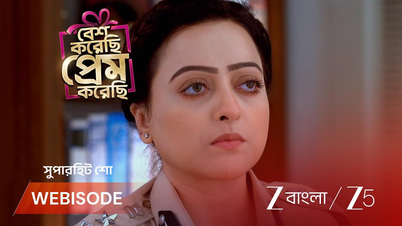 BESH KORECHHI PREM KORECHHI | স্বয়মকে ছেড়ে দেওয়ায় কাজলের উপর চাপ সৃষ্টি!