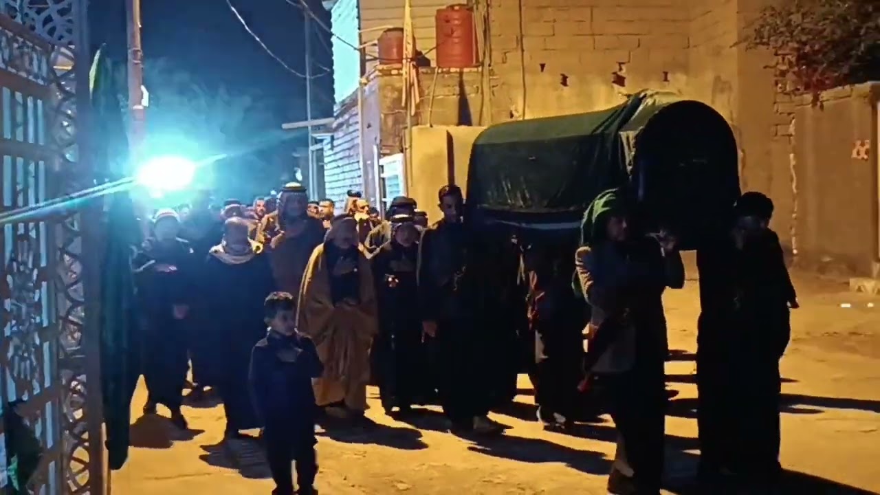 نعش الامام علي الهادي ع البصرة قضاء المدينة الزويطية 