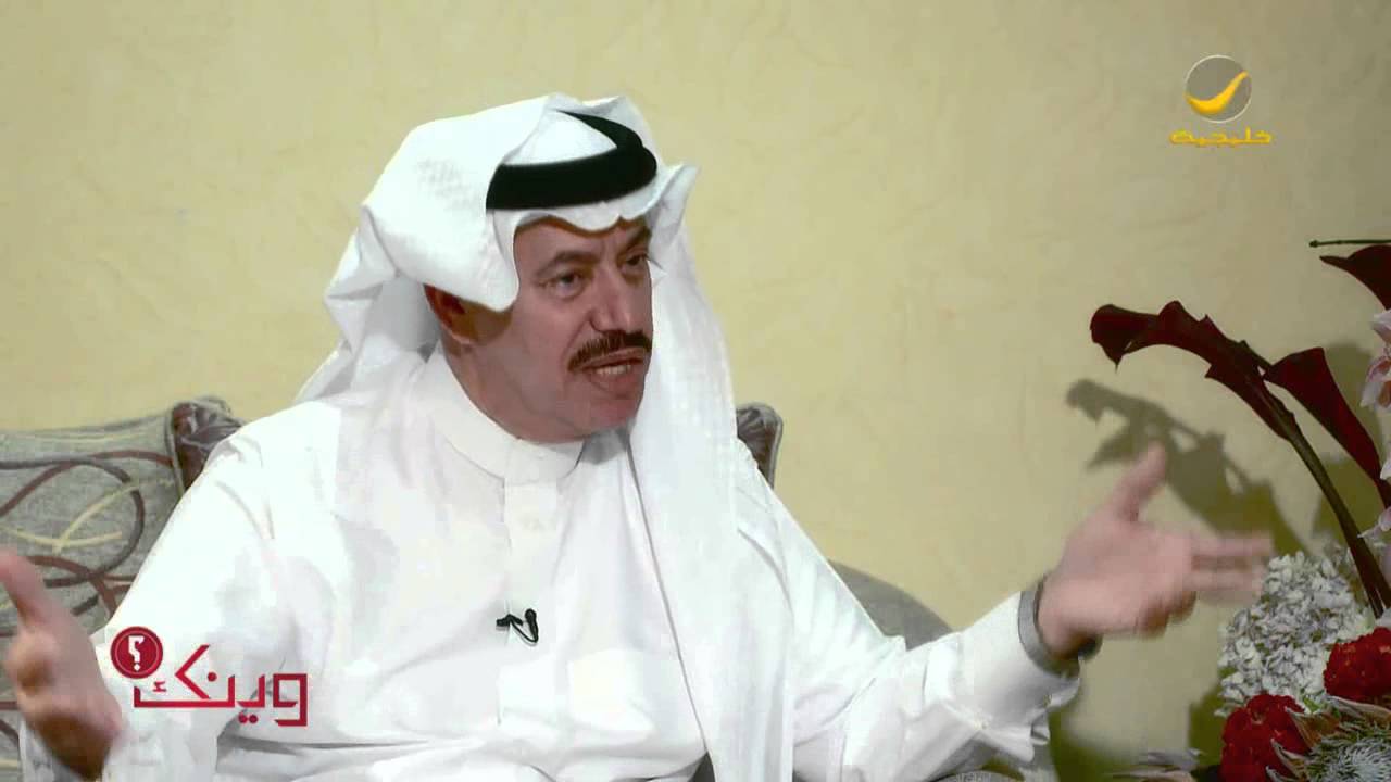 برنامج وينك ؟ : موقف محرج للمذيع سعد العتيبي مع المذيع عوني كنانة