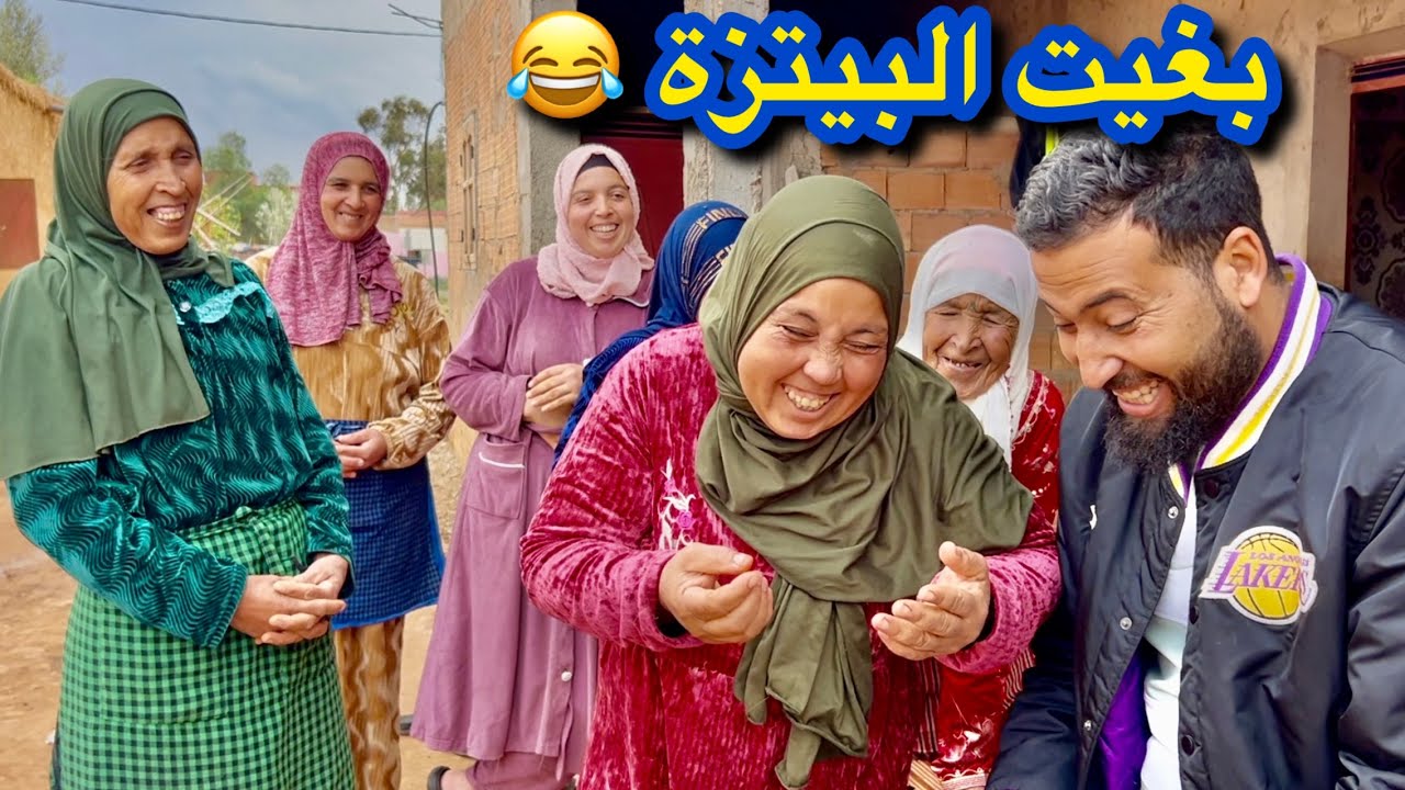 يا سلام على جلسة مع الحباب قبل الفطور ❤️ عمتي نادية بغات البيتزة ههههه