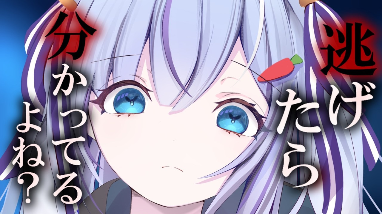 【ヤンデレ/元カノ】ストーカーになった元カノから電話がかかってきて&hellip;【男性向け/シチュエーションボイス/ASMR/ yandere 】CV #ココショコラ