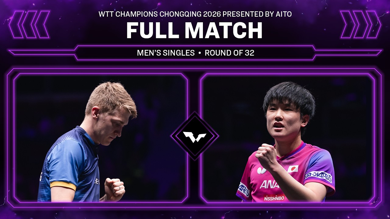 FULL MATCH | Anton Kallberg vs Tomokazu Harimoto | MS R32 | #WTTChongqing 2026