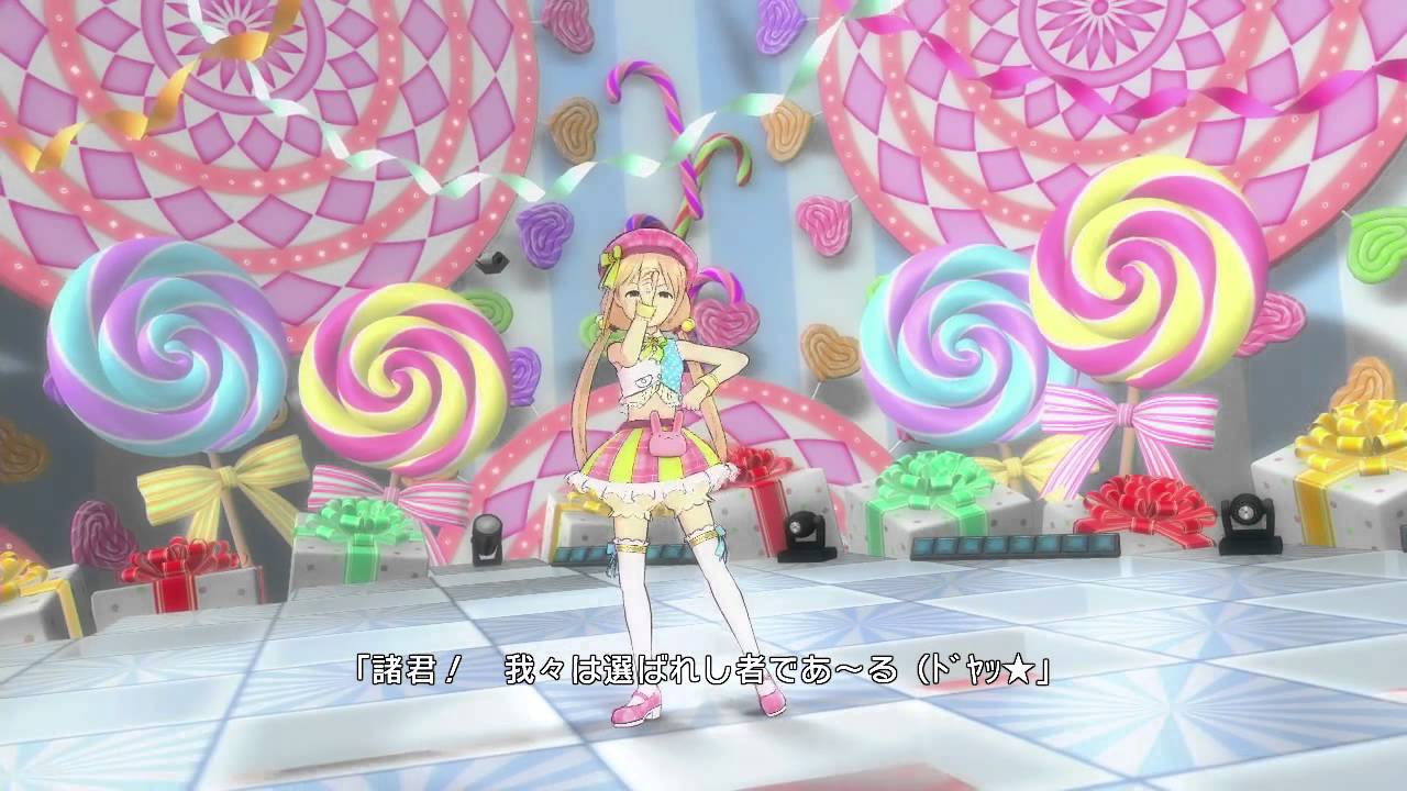 アイドルマスター OFA 双葉杏 「あんずのうた」