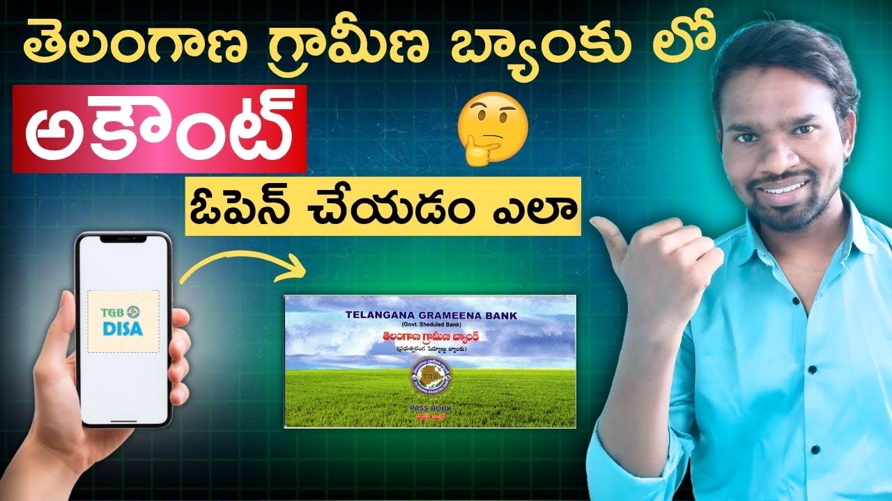 How to open account in telangana grameena bank | Telangana grameena bank account opening online 