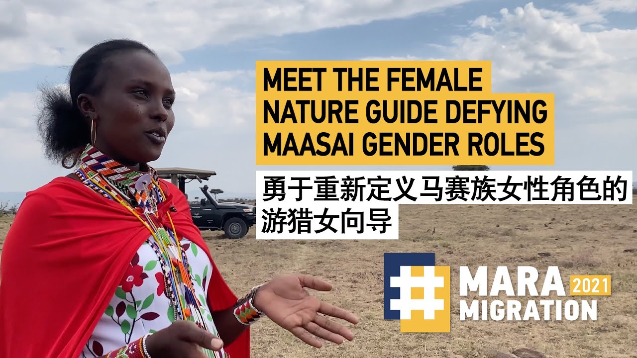 Meet the female nature guide defying Maasai gender roles