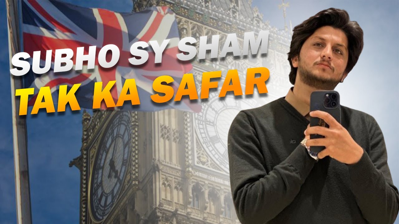 Subho sy Sham tak ka Safar 🇬🇧 | Students in UK 🇬🇧 | Students life in UK 